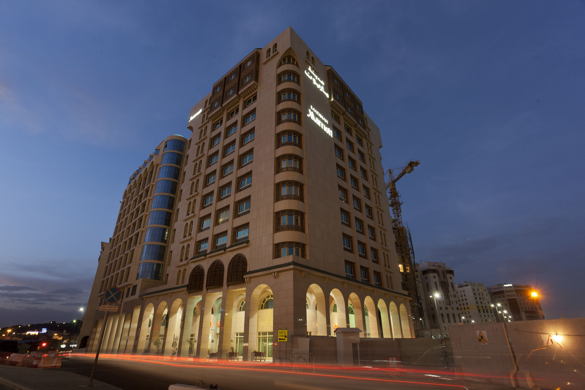Madinah Marriott Hotel Medina Exterior foto